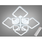 Стельова LED-люстра Diasha H8060/4+4WH 135W, 60×60×14 см, 3 кольори світла, біла Стельова LED-люстра Diasha H8060/4+4WH 135W, 60×60×14 см, 3 кольори світла, біла
