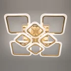 Люстра HA8060/4+4G LED 3color