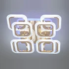 Люстра HAS8060/4+4G LED 3color