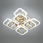 Люстра HAS8060/4+4G LED 3color