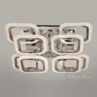 Люстра HAS8060/4+4HR LED 3colo