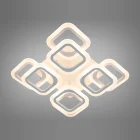 Люстра HAS8060/4+4WH
