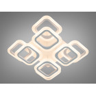Люстра стельова LED Diasha HAS8060/4+4WH, 120W, білий, хай-тек стиль для коридору, вітальні, спальні