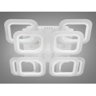 Люстра стельова LED Diasha HAS8060/4+4WH, 120W, білий, хай-тек стиль для коридору, вітальні, спальні