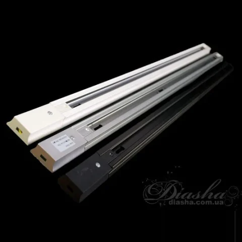 Струмонесуча рейка Diasha HC-1MG 12V/220V, 1000W, IP20 Струмонесуча рейка Diasha HC-1MG 12V/220V, 1000W, IP20