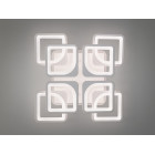 Люстра стельова LED Diasha HS8060/4+4WH, 130W, 3200K-6500K, білий акрил, сучасний стиль для дому