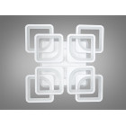 Люстра стельова LED Diasha HS8060/4+4WH, 130W, 3200K-6500K, білий акрил, сучасний стиль для дому