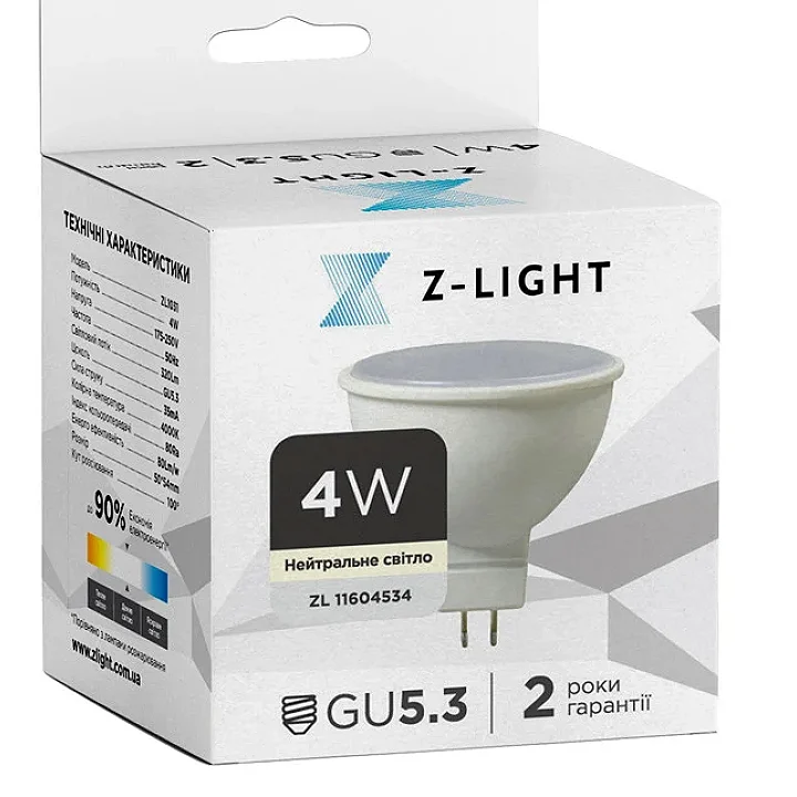Лампа Led Levistella The Light 1031 Mr16 4W 4000K Gu5.3 3…