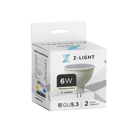Лампа LED Levistella The Light 1031 MR16 6w 4000k, 6W, 4000K, алюміній і пластик, сучасний стиль