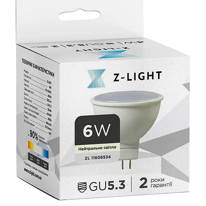 Лампа Led Levistella The Light 1031 Mr16 6W 4000K (Gu 5 L…