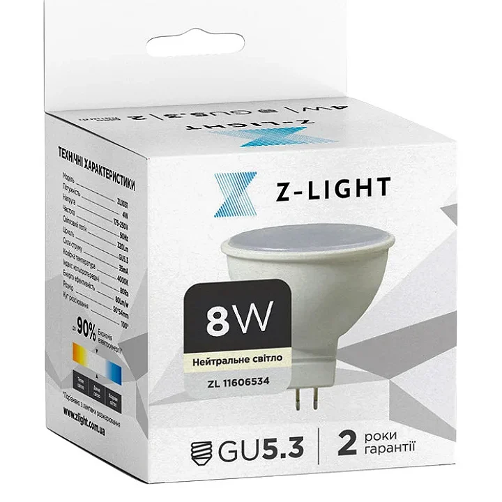 Лампа Led Levistella The Light 1031 Mr16 8W 4000K Gu5.3 L…