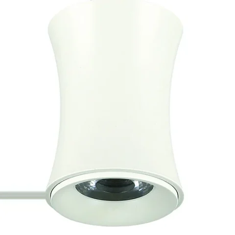 Накладний світильник Levistella 903COB-X02W LED 7 W 4000 K (білий)