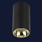 Точковий Світильник Levistella 906Led53 LVS1457