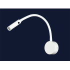 Бра настінне LED Levistella 920V15B-01 WH, 3W, 4000K, білий метал, сучасний стиль для дому Бра настінне LED Levistella 920V15B-01 WH, 3W, 4000K, білий метал, сучасний стиль для дому