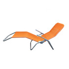 Шезлонг Levistella GP20022017 ORANGE, стальний каркас, текстилин, 110 кг, 4.4 кг, оранжевий, для саду та дачі Шезлонг Levistella GP20022017 ORANGE, стальний каркас, текстилин, 110 кг, 4.4 кг, оранжевий, для саду та дачі