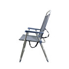 Складний стілець Levistella GP21032003 GRAY, алюмінієвий каркас, текстилен, сірий, для дачі, 110 кг Складний стілець Levistella GP21032003 GRAY, алюмінієвий каркас, текстилен, сірий, для дачі, 110 кг