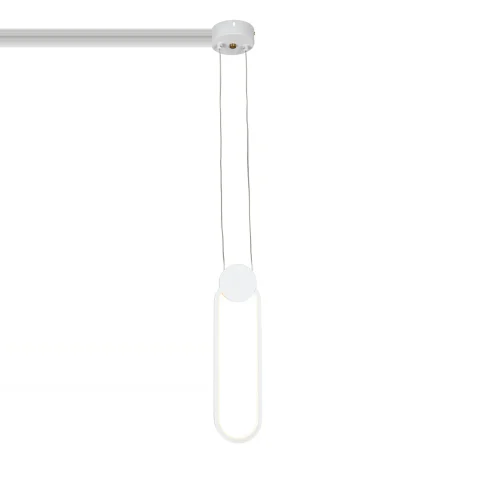 Підвісний світильник LED Levistella 761L178 WH, 6 Вт, 2700K, білий метал