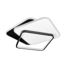 Люстра LED Levistella 7871001