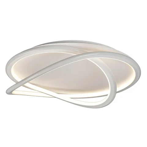Люстра LED Levistella 7871011