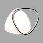 Стельова Led люстра Levistella 7871031 Стельова Led люстра Levistella 7871031