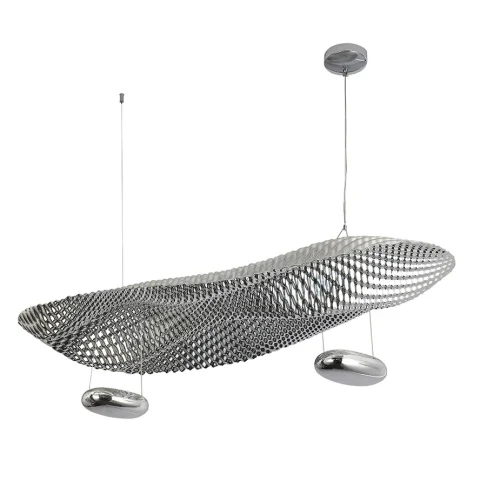Люстра LED Levistella 792D1315 CH, 16W, 3000K, хром, регульована висота 300–1500 мм Люстра LED Levistella 792D1315 CH, 16W, 3000K, хром, регульована висота 300–1500 мм