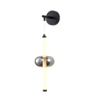 Бра настінне LED Levistella 788W39341 BK+SM, 5W, 4000K, чорний+сірий, сучасний стиль Бра настінне LED Levistella 788W39341 BK+SM, 5W, 4000K, чорний+сірий, сучасний стиль