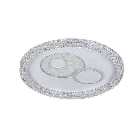Потолочна люстра LED Levistella 7875154A WH, 70W, 3000-6000K, білий, сучасний стиль для дому Потолочна люстра LED Levistella 7875154A WH, 70W, 3000-6000K, білий, сучасний стиль для дому