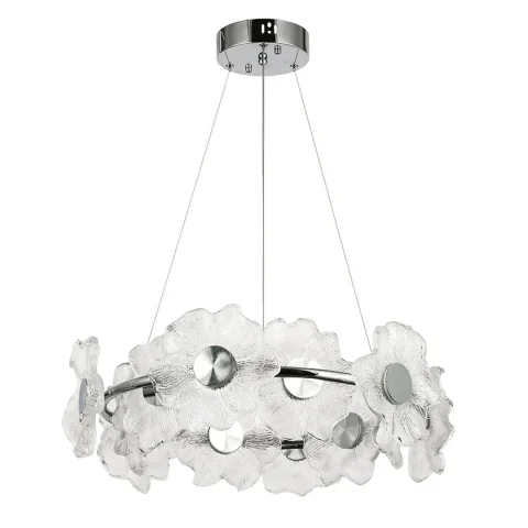 Люстра стельова LED Levistella 7989249-12 led (600) CH, 20W, регульована температура світла, хром, сучасний стиль Люстра стельова LED Levistella 7989249-12 led (600) CH, 20W, регульована температура світла, хром, сучасний стиль