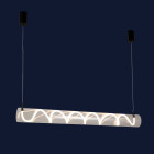 Світильник підвісний LED Levistella 79112285 led (1000) BK, 40W, 4500K, пластик, для вітальні Світильник підвісний LED Levistella 79112285 led (1000) BK, 40W, 4500K, пластик, для вітальні