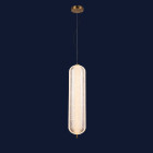 Светильник підвісний LED Levistella 79112099-1led (600*150) CL, 600x150 мм, три режими, пластик, для вітальні Светильник підвісний LED Levistella 79112099-1led (600*150) CL, 600x150 мм, три режими, пластик, для вітальні