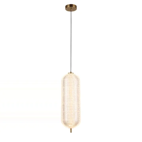 Подвесной светильник LED Levistella 79112099-1led (400×150) CL, 14W, три режима, белый металл