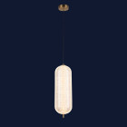 Світильник підвісний LED Levistella 79112099-1led (400*150) CL, 14W, 400*150 мм, три режими, білий метал, сучасний стиль для дому Світильник підвісний LED Levistella 79112099-1led (400*150) CL, 14W, 400*150 мм, три режими, білий метал, сучасний стиль для дому