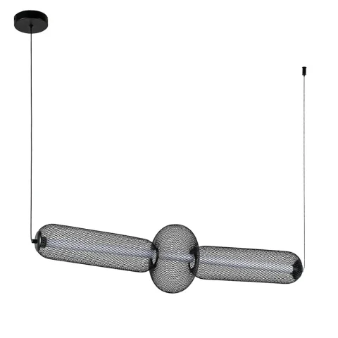Люстра LED Levistella 7812035 BK, 8 Вт, 3000 К, чорний метал (сучасний стиль) Люстра LED Levistella 7812035 BK, 8 Вт, 3000 К, чорний метал (сучасний стиль)