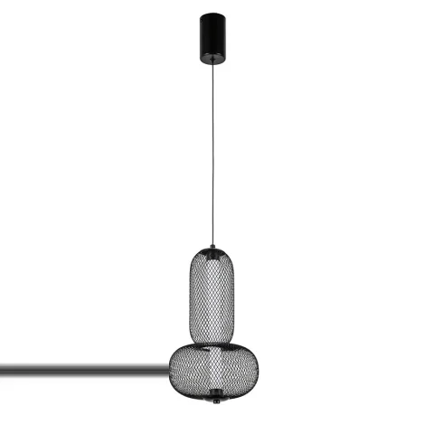 Світильник підвісний LED Levistella 7812029 BK, 4W, чорний, для вітальні Світильник підвісний LED Levistella 7812029 BK, 4W, чорний, для вітальні