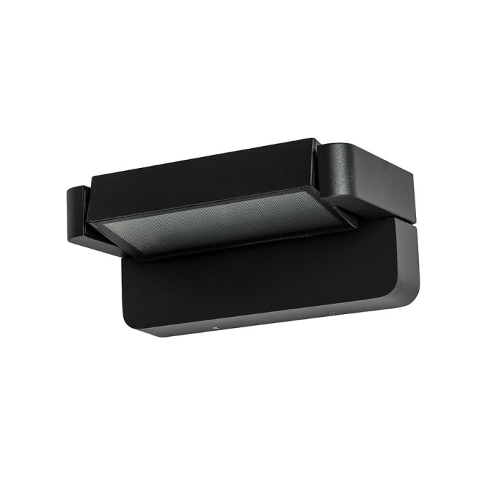 Бра настінне LED Levistella 9234460 BK, 20W, 3200K, чорний алюміній, для вулиці Бра настінне LED Levistella 9234460 BK, 20W, 3200K, чорний алюміній, для вулиці