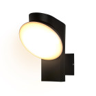 Бра вуличне LED Levistella 9234459 PC BK, 12W, 3200K, чорний алюміній, сучасний стиль Бра вуличне LED Levistella 9234459 PC BK, 12W, 3200K, чорний алюміній, сучасний стиль