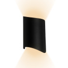Бра настінне LED Levistella 9233205 BK, 10W, 3200K, чорний алюміній, для вулиці Бра настінне LED Levistella 9233205 BK, 10W, 3200K, чорний алюміній, для вулиці