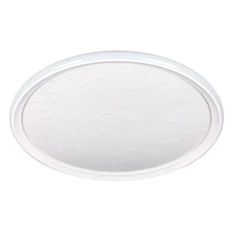 Люстра LED Levistella 7871102 WH