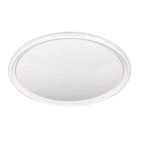 Люстра LED Levistella 7871102 WH
