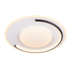 Люстра LED Levistella 7871099 WH+BK Люстра LED Levistella 7871099 WH+BK