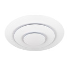 LED Люстра Levistella 7871097 WH
