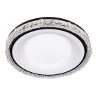 Люстра LED Levistella 7871087 BK Люстра LED Levistella 7871087 BK