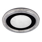 LED Люстра Levistella 7871084 BK LED Люстра Levistella 7871084 BK