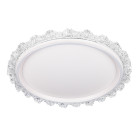 Люстра LED Levistella 7871077 WH