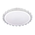 LED Люстра Levistella 7871076 WH