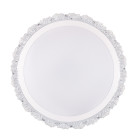 LED Люстра Levistella 7871076 WH