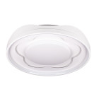 Люстра LED Levistella 7871070 WH Люстра LED Levistella 7871070 WH