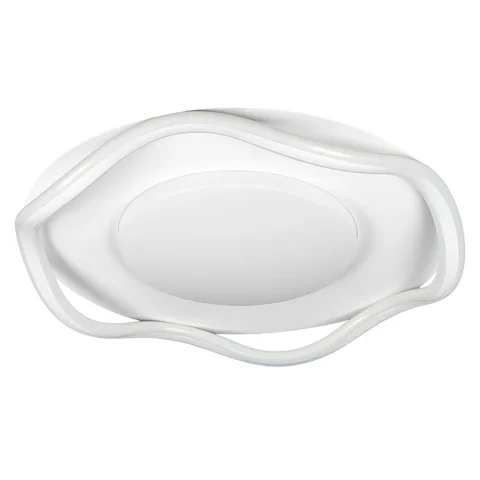 Люстра LED Levistella 7871063 WH