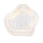Люстра LED Levistella 7871061 WH Люстра LED Levistella 7871061 WH