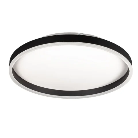 LED Люстра Levistella 7871053 BK+WH